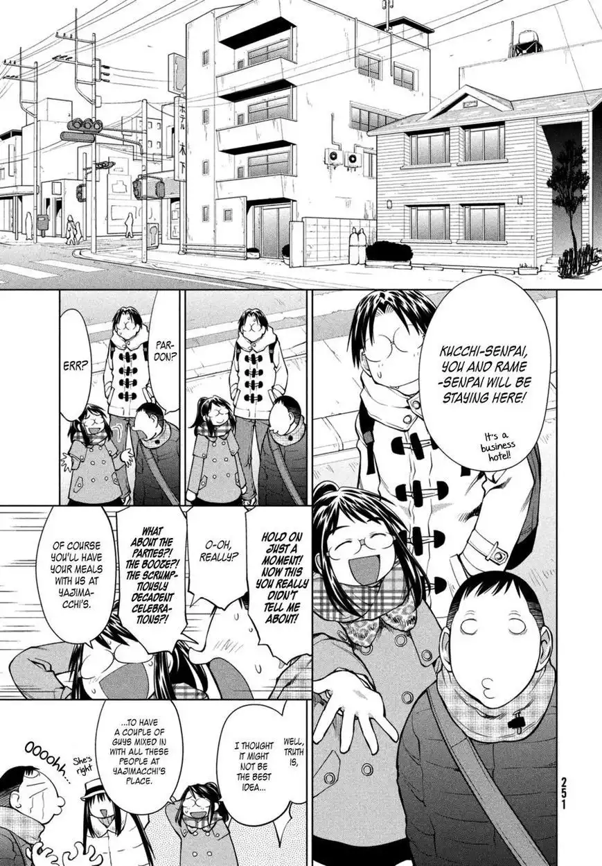 Genshiken Nidaime - The Society for the Study of Modern Visual Culture II Chapter 107 19